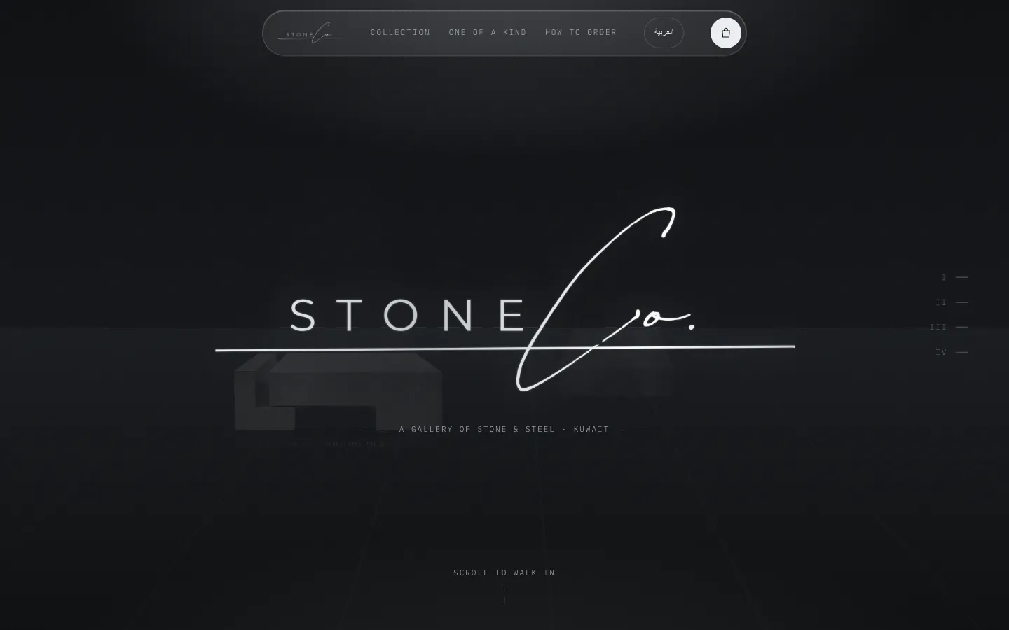 A gallery of stone and steel furniture you walk through like a museum.